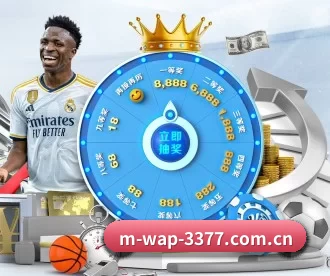 3377体育app下载 APP